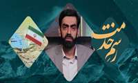 فهم توأمان میدان و دیپلماسی